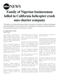 News article
